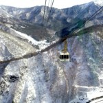 田代ロープウエイ